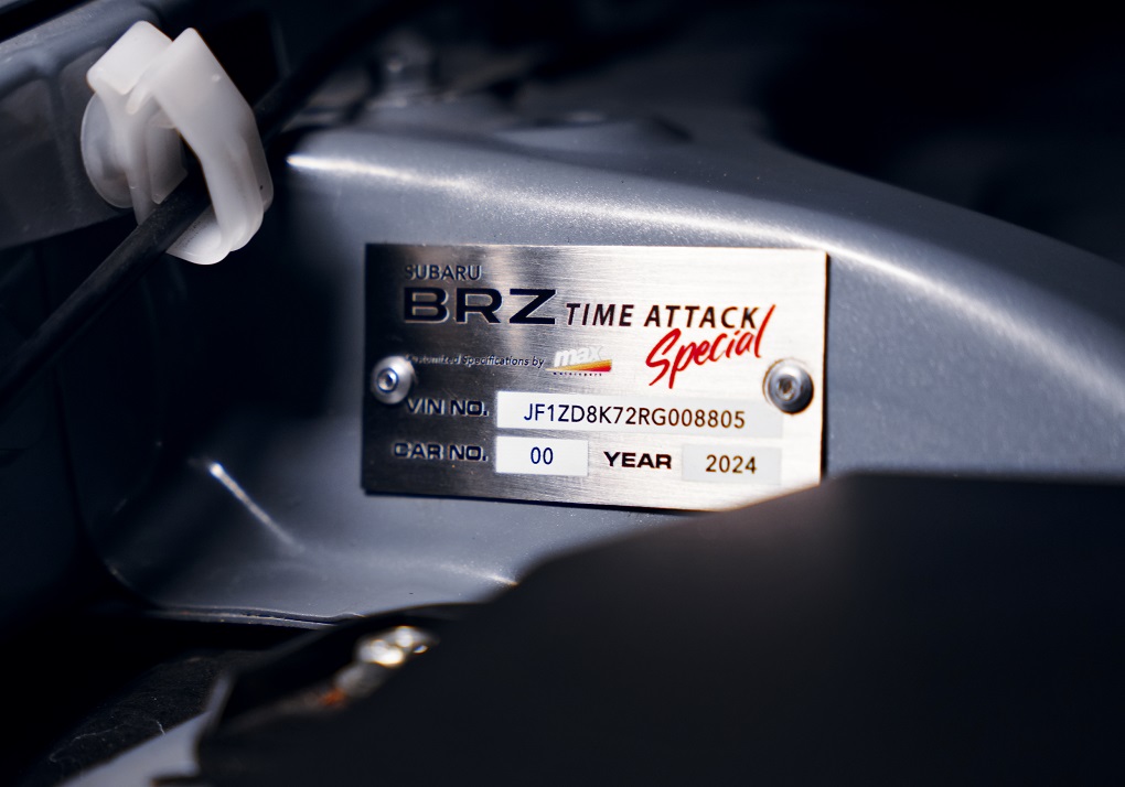 Subaru BRZ Time Attack Special