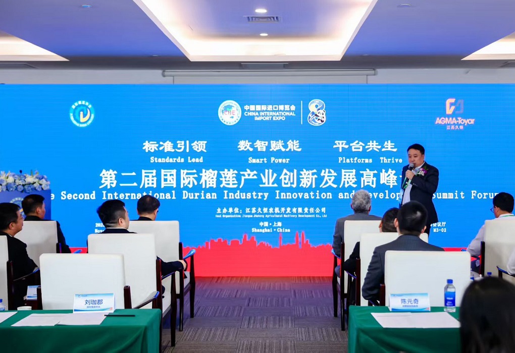 Kemendag Perkuat Ekspor ke Tiongkok Melalui CIIE 2025 di Shanghai